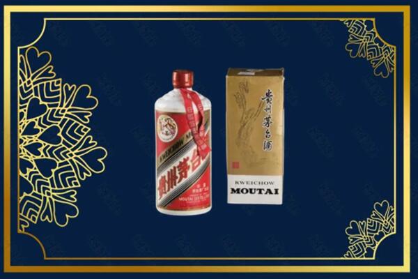 嘉黎县回收巽风茅台酒