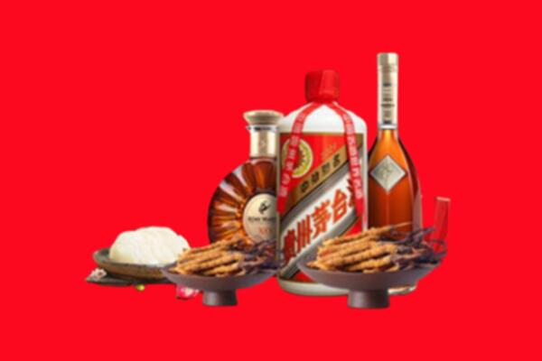 嘉黎县烟酒回收礼品