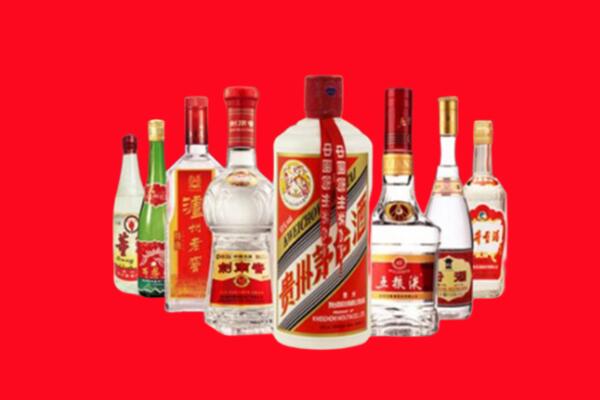 嘉黎县回收名酒