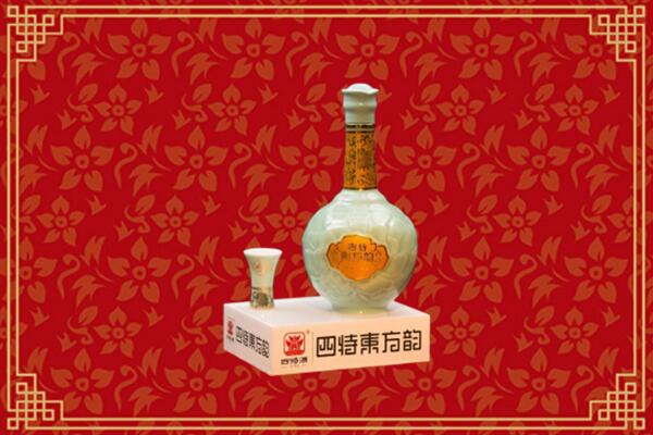 嘉黎县烟酒回收四特酒