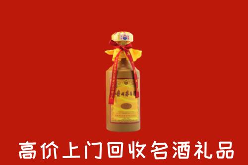 嘉黎县回收茅台酒