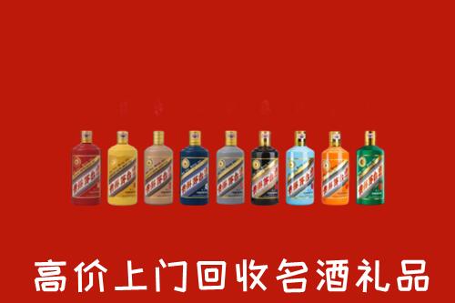 嘉黎县回收纪念茅台酒