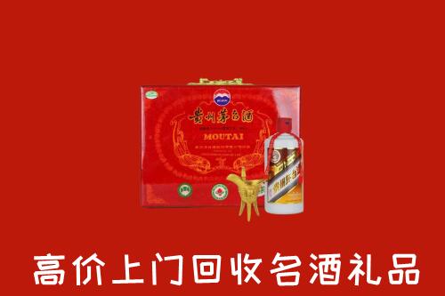 嘉黎县回收茅台酒瓶